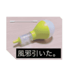 Baby md（個別スタンプ：15）