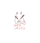 周画伯のへんてこスタンプだよ！！！（個別スタンプ：6）
