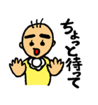 太眉ベイビー（個別スタンプ：8）