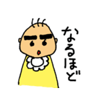 太眉ベイビー（個別スタンプ：21）