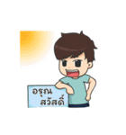 Mr.hyok V.2（個別スタンプ：1）