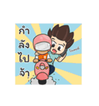 Mr.hyok V.2（個別スタンプ：3）