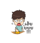 Mr.hyok V.2（個別スタンプ：8）