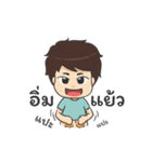 Mr.hyok V.2（個別スタンプ：11）