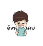 Mr.hyok V.2（個別スタンプ：12）