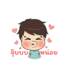 Mr.hyok V.2（個別スタンプ：19）