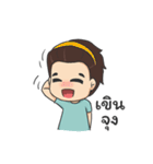 Mr.hyok V.2（個別スタンプ：21）