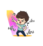Mr.hyok V.2（個別スタンプ：25）