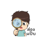 Mr.hyok V.2（個別スタンプ：28）
