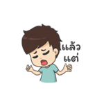 Mr.hyok V.2（個別スタンプ：29）