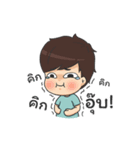 Mr.hyok V.2（個別スタンプ：33）