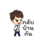 Mr.hyok V.2（個別スタンプ：39）