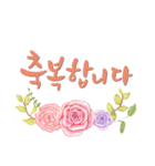 Flower ＆ message（個別スタンプ：11）