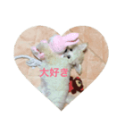 白ぷーのリボンちゃん（個別スタンプ：2）