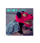 ベル＆チップ（個別スタンプ：4）