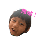 She is "Bon Bon Ju"！（個別スタンプ：1）