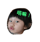 She is "Bon Bon Ju"！（個別スタンプ：7）