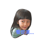 She is "Bon Bon Ju"！（個別スタンプ：8）