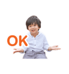 aidenfamily（個別スタンプ：4）