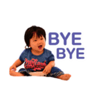 aidenfamily（個別スタンプ：6）