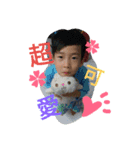 Wang Boys（個別スタンプ：2）