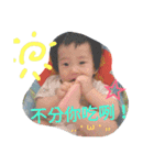 Wang Boys（個別スタンプ：3）