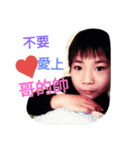 Wang Boys（個別スタンプ：4）
