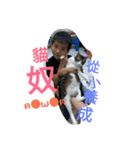 Wang Boys（個別スタンプ：5）