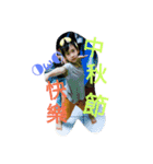 Wang Boys（個別スタンプ：8）