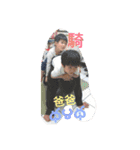 Wang Boys（個別スタンプ：12）
