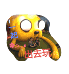 Wang Boys（個別スタンプ：14）
