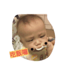 boy. and. girls（個別スタンプ：1）