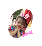 boy. and. girls（個別スタンプ：2）