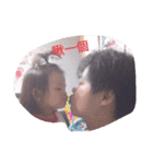 boy. and. girls（個別スタンプ：3）