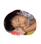 boy. and. girls（個別スタンプ：5）