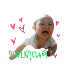 Mona 1（個別スタンプ：6）