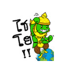 Wacky Giant（個別スタンプ：1）