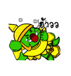 Wacky Giant（個別スタンプ：6）