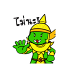 Wacky Giant（個別スタンプ：10）