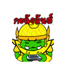 Wacky Giant（個別スタンプ：22）