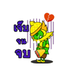 Wacky Giant（個別スタンプ：37）