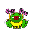 Wacky Giant（個別スタンプ：39）