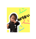 輝くん（個別スタンプ：3）