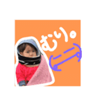 輝くん（個別スタンプ：4）