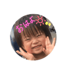 輝くん（個別スタンプ：7）