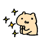 何者るんちゃん（個別スタンプ：5）