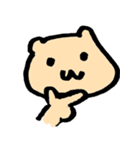 何者るんちゃん（個別スタンプ：20）