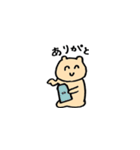 何者るんちゃん（個別スタンプ：38）