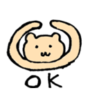 何者るんちゃん（個別スタンプ：40）