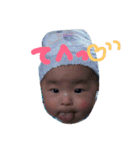 Suzuki Familys（個別スタンプ：2）
